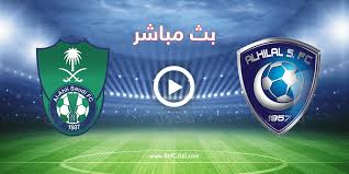 سيكون بإمكانكم مشاهدة مباراة النصر والوحدة بث مباشر عبر قناة السعودية الرياضية hd1، ومن المقرر نقل أحداث ومجريات مباراة النصر بث مباشر اليوم ضد الوحدة في الساعة 9:00 بتوقيت مكة المكرمة، 8:00. Ø¨Ø« Ù…Ø¨Ø§Ø´Ø± Ù…Ø¨Ø§Ø±Ø§Ø© Ø§Ù„Ø£Ù‡Ù„ÙŠ ÙˆØ§Ù„Ù‡Ù„Ø§Ù„ ÙÙŠ Ø§Ù„Ø¯ÙˆØ±ÙŠ Ø§Ù„Ø³Ø¹ÙˆØ¯ÙŠ Ø§Ù„ÙŠÙˆÙ… Ø¨Ø§Ù„Ø¬ÙˆÙ„