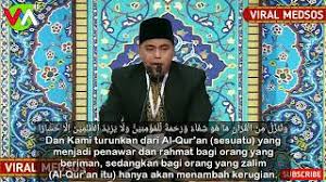 Didalam ucapan bismillahir rahmaanirrahim mempunyai efek mendoakan dan memberkati yang sebenarnya membawa kebaikan bagi siapap saja (kaum muslim) yang mengucapkannya. Doa Pengasih Ayat Al Quran Suami Isteri Lelaki Perempuan