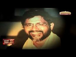 Rajendra Mathur in Unki Nazar Unka Shahar