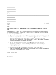 Kemasukan ke pusat latihan perindustrian & pemulihan bangi.full description. Contoh Surat Mohon Cuti Haji