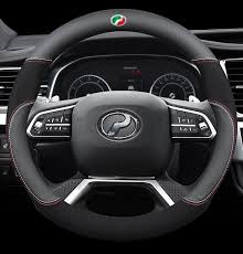 Maybe you would like to learn more about one of these? Perodua Steering Wheels Accessories Price In Malaysia Best Perodua Steering Wheels Accessories Lazada