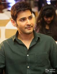 Mahesh Babu Latest Hd Images 2667 Maheshbabu In 2020 Mahesh Babu Hd Images Mahesh Babu Wallpapers