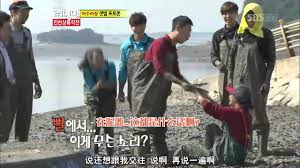 Check spelling or type a new query. Mr Running Man Youtube Channel Analytics And Report Powered By Noxinfluencer Mobile