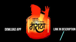Shivaji maharaj live wallpaper 48 download 4k wallpapers for free. Shivaji Maharaj Hd Wallpapers For Pc Windows 7 8 10 Mac Free Download Guide