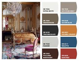 The monogram has a maroon fill and a white and burnt orange outline. Regalia Royal Colors Antiques Browns Greys Blues Burnt Orange Chipit Paint Colors From Chi Paint My Room Sherwin Williams Paint Colors Paint Color Inspiration