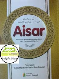 Pustaka zaky & wimba 33 dari 40 f oleh : Aisar Penuntun Mudah Meluruskan Lisan Para Pembaca Al Qur An Griya Sunnah Toko Buku Majalah Islam Salafi Online Murah Griya Sunnah Toko Buku Majalah Islam Salafi Online Murah