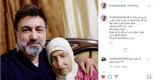 This user hasn't answered any questions yet. Ø§Ù„ÙÙ†Ø§Ù† ÙØ±Ø§Ø³ Ø¥Ø¨Ø±Ø§Ù‡ÙŠÙ… ÙŠØ­ØªÙÙ„ Ø¨Ù€ Ø¹ÙŠØ¯ Ù…ÙŠÙ„Ø§Ø¯Ù‡ ÙˆØ³Ø· Ø£Ø¬ÙˆØ§Ø¡ Ø¹Ø§Ø¦Ù„ÙŠØ© Ø¯Ø§ÙØ¦Ø©