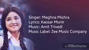 Main Kaun Hoon Lyrics Full Audio Song 2017 Secret Superstar Latest Youtube Welcome to kashmir yaha ka mausam aur maahol kabhi bhi badal sakata hai. main kaun hoon lyrics full audio song