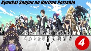 The series is set in the distant future when japan has been conquered by other countries and divided up into feudal territories. Kyoukai Senjou No Horizon Portable Walkthrough Part 4 Police Fight Youtube