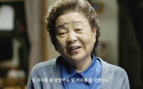 '지난 시즌 vs 올시즌' 손흥민 페널티킥 모션. U3 Vsnofedifem