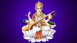 News & Views :: જાણો, માતા સરસ્વતીને શા માટે કહેવામાં આવે છે જ્ઞાનના દેવી