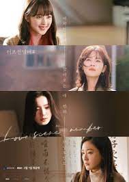 Blom ada sub indo ya ??? Dramaku Id Situs Nonton Drama Korea Subtitle Indonesia