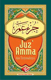 Dilengkapi dengan tulisan latin dan terjemahannya. Pustaka Ibnu Umar Produk Kami