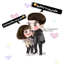 homedecor bts رسم رمزيات رمزيات بنات سنابات ستوريات انستقرام انمي انستا تصميم افتارات عروس عبارات صباح arabic love quotes instagram love quotes