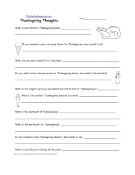 A question of the day is a graphing activity that can be used to teach young children in preschool or kindergarten how to collect and organize data in a graphic representation as well as teach them how to analyze the data. Thanksgiving Crafts Worksheets And Activities Enchantedlearning Com