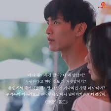 아프지만 후련하게 보내는 이별 명대사 10 네이버 포스트 영화 인용구 인생 레슨 현명한 말