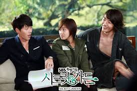 Secret Garden Sbs 2010 Korean Drama Asianwiki Secret Garden Korean Secret Garden Drama Secret Garden Kdrama