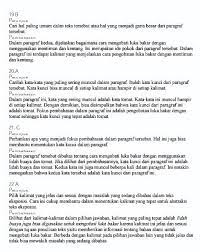 Teks eksposisi memiliki ciri khas tata kebahasaan yang dapat diidentifikasi dari mulai kata hingga kalimat apa yang dipakai. Soal Bahasa Indonesia Kumpulan Soal Teks Eksposisi