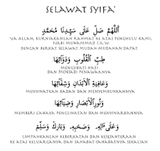 Kelebihan Selawat Syifa Mdruzaidaud Kata Kata Indah Kata Kata Motivasi Kutipan Buku