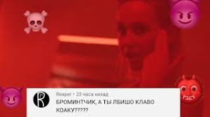 Как же ему сказать чтоб он отстал, но чтобы песню взяли в ротацию. Skachat Besplatno Pesnyu Klava Koka Zaya Slow V Mp3 I Bez Registracii Mp3hq