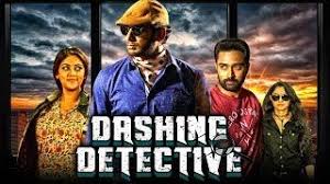 Birth Of The Dragon Full Movie In Hindi 480p Download Filmyzilla البوز في قطر Dashing Detective Thupparivaalan 2018 New Released Full Hindi Dubbed Movie Vishal Prasanna Detective Movies Detective Latest Hindi Movies