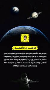 ahmed maher on twitter movie posters movies poster