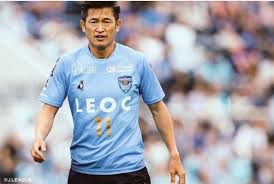The movie (2013) and bokura no jidai. Tentang Kazuyoshi Miura Kakek Sepak Bola Dunia Saat Ini Republika Online