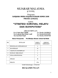 Perlembagaan tidak memberikan parlimen kuasa penuh untuk meminda perkara 153. Perkara 153 Pdf Perkara 153 Perlembagaan Malaysia