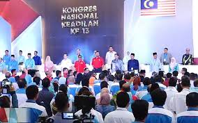 Nazri kahar menemubual perwakilan keadilan perlis, amin ahmad di majlis kongres nasional pkr 2019. Kongres Nasional Pkr Pusat Bermula Hari Ini Free Malaysia Today Fmt