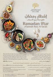 Selection of juices karkadeh amar el din tamr hendi. Jannah Hotels Resorts On Twitter Ramadan Iftar Make This Holy Month Truly Memorable By Sharing Special Moments With Your Family And Friends Over A Sumptuous Iftar Buffet At Jannah Burj Al