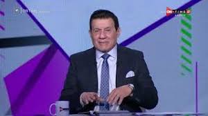تابعوا الإعلامي الشهير والمعلق الرياضي مدحت شلبي من خلال إستاد مصر، حيث يستضيف نخبة من ألمع نجوم الوطن العربي كذلك يمكنكم متابعة برنامج مع سيف، ويقدمه الإعلامي الشهير سيف زاهر مع نخبة من نجوم الرياضة في مصر، تابعوه في الساعة السادسة مساءً. Ø§Ù„Ø§Ù‡Ù„ÙŠ Ø¹Ø§ÙŠØ² Ø§Ù„ØªØ£Ø¬ÙŠÙ„ ÙˆØ§Ù„Ø²Ù…Ø§Ù„Ùƒ Ø¹Ø§Ù…Ù„ Ù…Ù† Ø¨Ù†Ù‡Ø§ Ø¹ÙˆØ§Ø¯ Ø§Ø¹Ù„Ù† Ø§Ù„Ø­Ø±Ø¨ Ø§Ù„Ø§Ø¹Ù„Ø§Ù…ÙŠØ© Ùˆ Ø¹Ù‚ÙˆØ¨Ø© Ø§Ù„Ù„ÙŠ ØªÙ ÙÙŠÙ† Nghenhachay Net