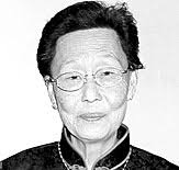 Tien Tan Obituary (2005)