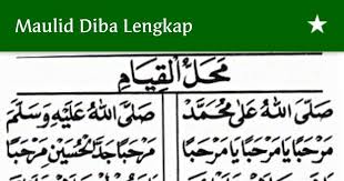 Seluruh makhluk hatta di syurga. Lirik Syiir Habib Syech Mahalul Qiyam