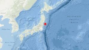 Terremoto en japón | captura de pantalla. Xx3txgc6xdt3wm