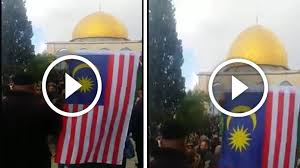 Gambar be ndera malaysia berkibar , foto bendera merah putih berkibar. Gambar Bendera Malaysia Berkibar