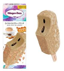 News source: ファッションプレス