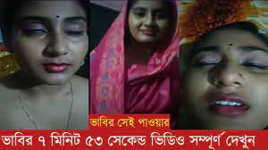 তুই নিজেই তো এই ভিডিও দিয়ে ব্যবসা করতেছিস. Download Vabi Viral Video Bangladesh Mp4 Mp3 3gp Naijagreenmovies Fzmovies Netnaija