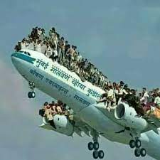 أول طيارة حتطلع من مطار غزة 99 من أهل غزة ما عمرهم سافروا ولا ركبوا طيارة arabic funny jokes funny