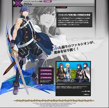 Brave new world see more ». Chrom And Lucina Join Project X Zone 2 Brave New World Firrreeee Emmmmblemmm