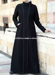 You may get few ideas from here for your next project. Shopping Burqa Design Latest Up To 73 Off
