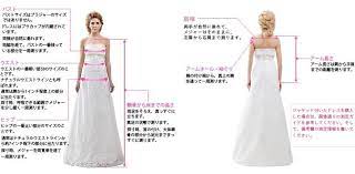 taidobuyウェディングドレスチャーチaラインボートネック床までのドレス半袖高級ファッション15002836 taidobuy com ウェディングドレス チュール ウェディングドレス ドレス