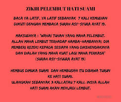Surah al syura ayat 19 mp3 & mp4. Bungasunti On Twitter Assalamualaikum Selamat Pagi Semuanya