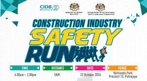 Cidb registration malaysia did you know what cidb license is? Cidb Construction Industry Safety Run 2016 Justrunlah