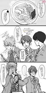 tn てん さんはtwitterを使っています 命の価値 3章の捏造 虫が出ます 残酷な表現があります ご注意下さい https t co jzhpxifvi5 twitter in 2021 disney villains anime boy movie characters