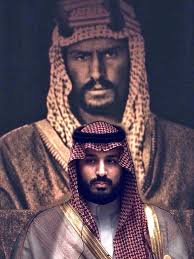 Pin By Albdr On دام عزك ياوطن Saudi Arabia Culture Saudi Arabia Flag National Day Saudi