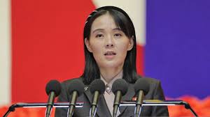트럼프