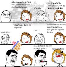 Download awasanawata cover songs mp3 song by denuwan kaushaka,music by and lyrics by. Sinhala Joke Jayasrilanka Net Jokes Wadan Sinhala 768x771 Download Hd Wallpaper Wallpapertip
