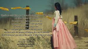 Video info → korean drama: Korean Drama Quotes