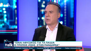 Φωτησ σεργουλοπουλοσ 06 νοε 2019 | 11:11. Eugtmmftslut9m