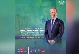 Maybe you would like to learn more about one of these? Covid 19 Pkp Atau Tak Tunggu Perutusan Khas Perdana Menteri Jam 6 Petang Ini Astro Awani